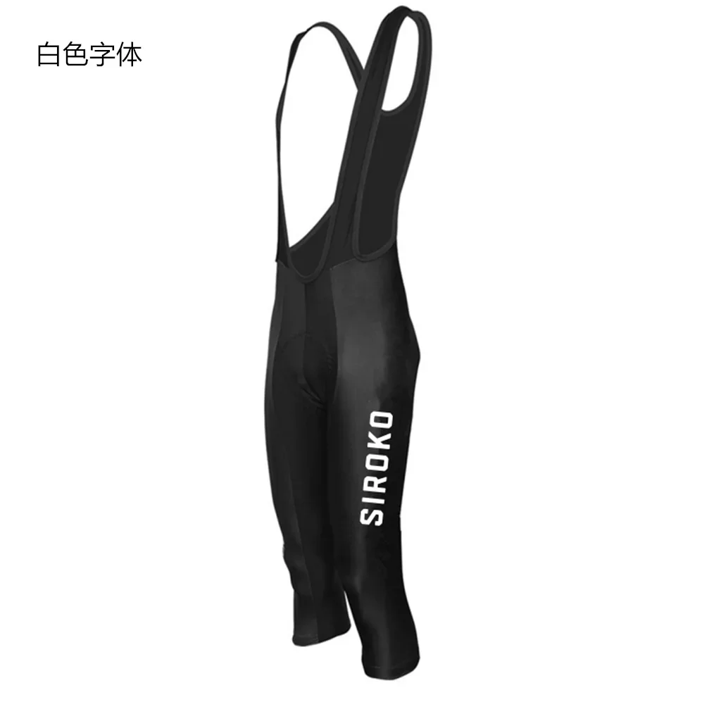 Mountain Biking Knee Pads - Zomer Fietsen 3/4 Bib Knickers Heren