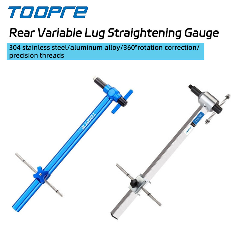 Derailleur Hanger Direct - TOOPRE Fietsframe Staart Haak Stijltang Lifting