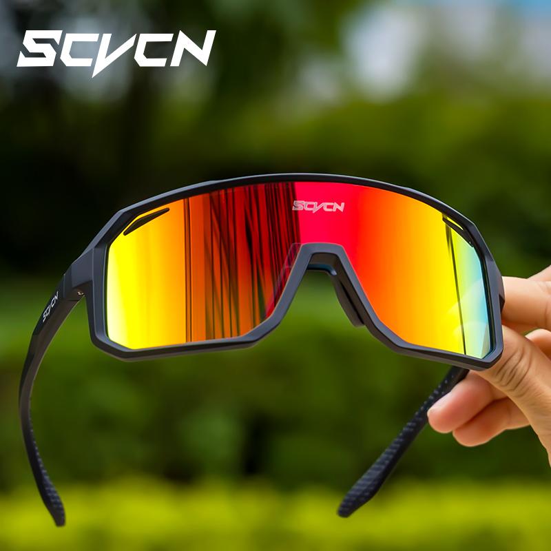 Mountain Biking Goggles - SCVCN Nieuwe Fietsen Zonnebril Mannen Road