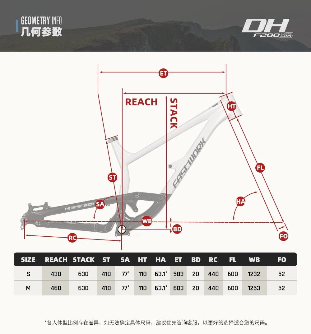 DH Full Suspension Frame Alumi - Mountain Biking In The Uk recensie en prijs