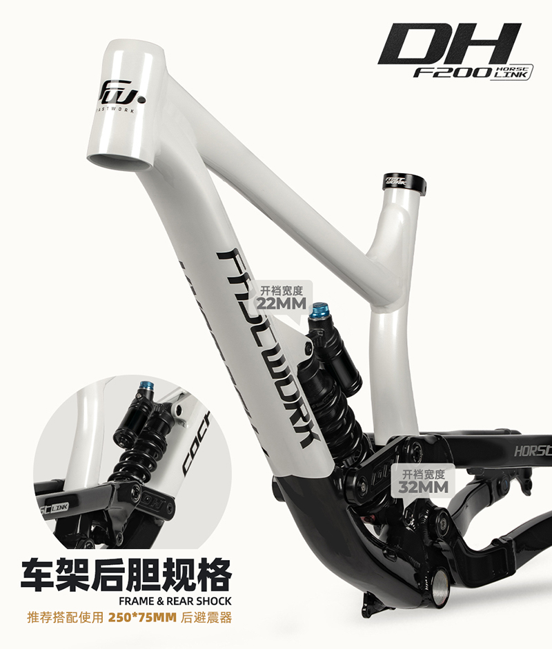 DH Full Suspension Frame Alumi - Mountain Biking In The Uk recensie en prijs
