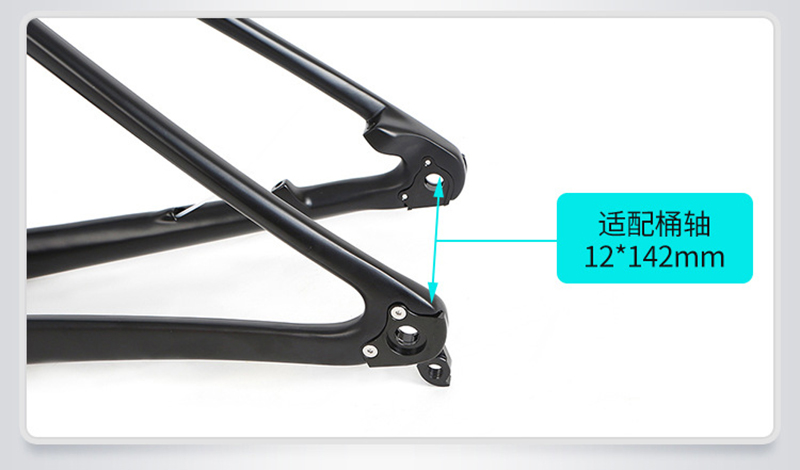 Carbon MTB Frame Ultralight Mo - Mountain Biking In The Uk recensie en prijs