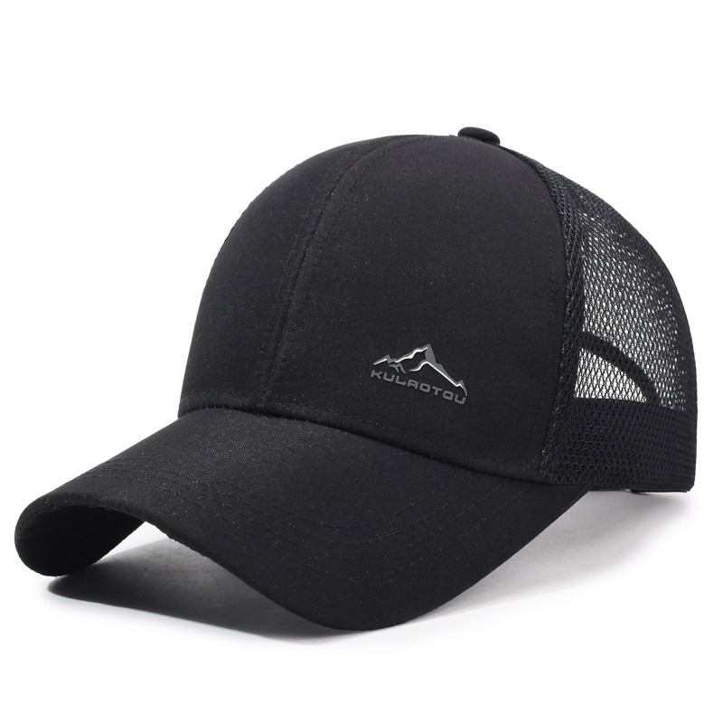 UV-bescherming Hoed Zomer Berg - Mountain Biking Hat recensie en prijs
