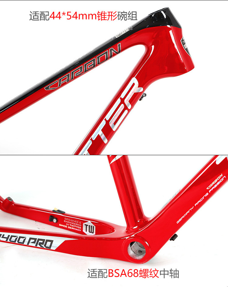 Mountainbikeframe van koolstof - Mountain Biking In The Uk recensie en prijs