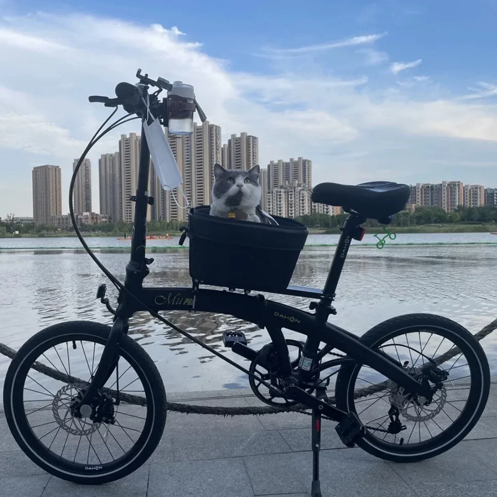 Fietsmand voor huisdieren Moun - Mountain Biking With Dog recensie en prijs