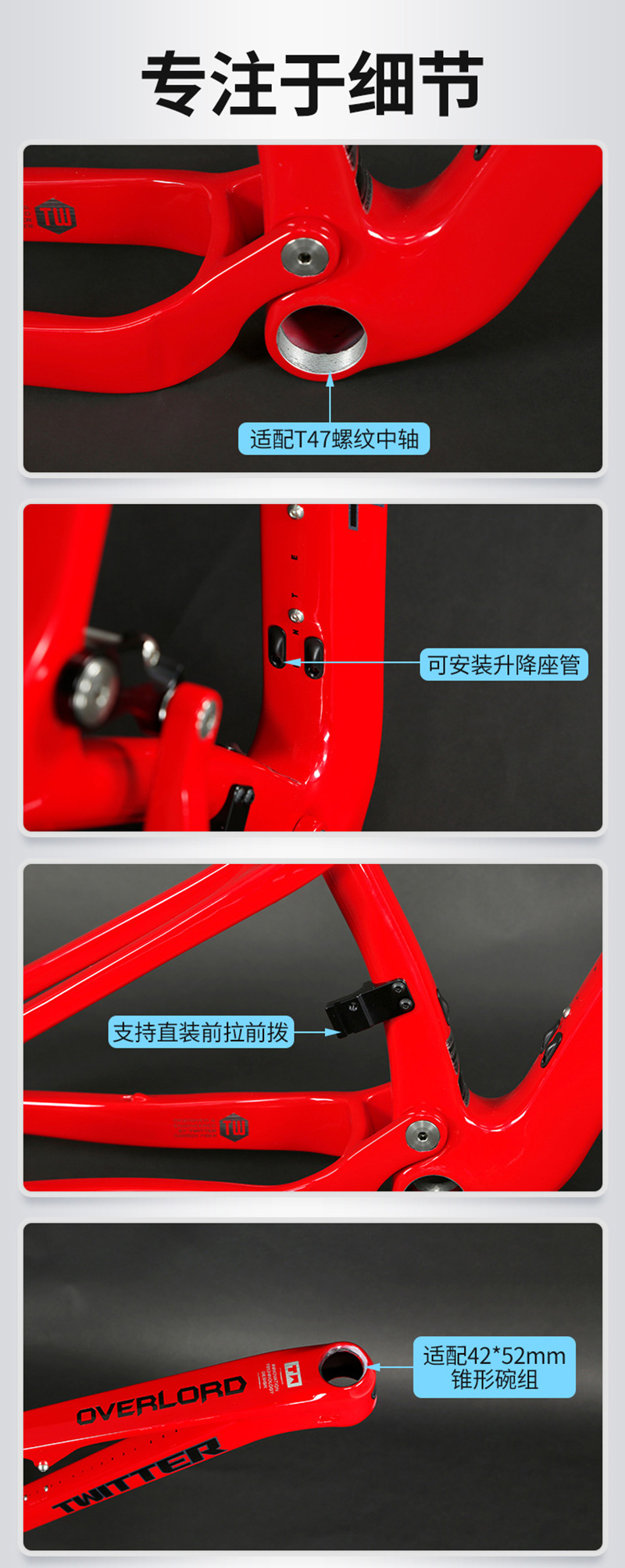 Carbon fietsframe met zachte a - Mountain Biking In The Uk recensie en prijs