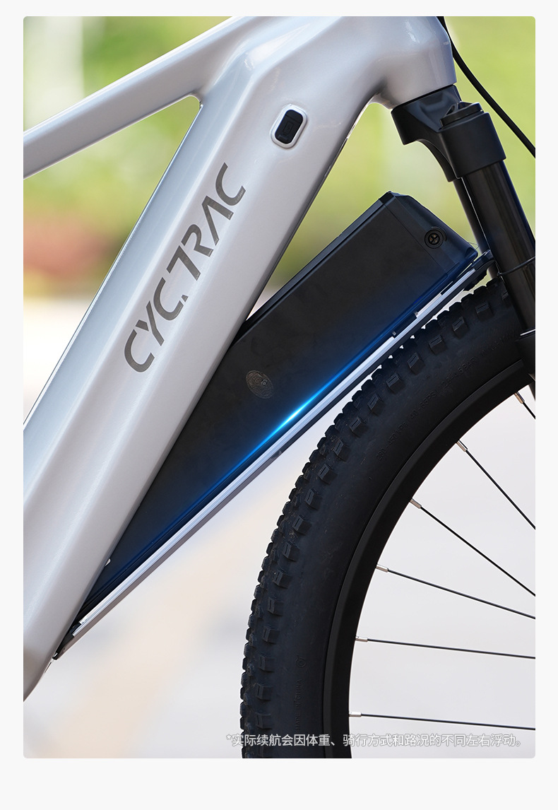 E-bike frame van aluminiumlege - Mountain Biking In The Uk recensie en prijs