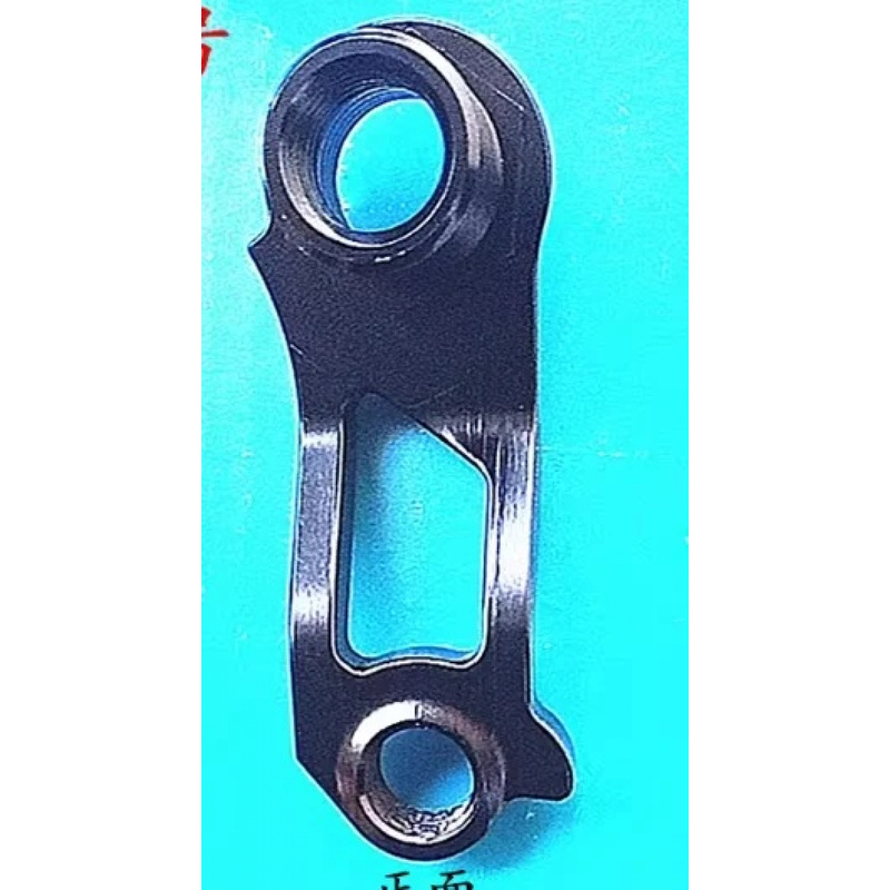 1Sets Fiets Achterderailleurha - Derailleur Hanger Direct recensie en prijs