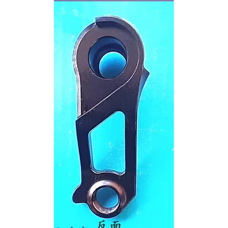 1Sets Fiets Achterderailleurha - Derailleur Hanger Direct recensie en prijs