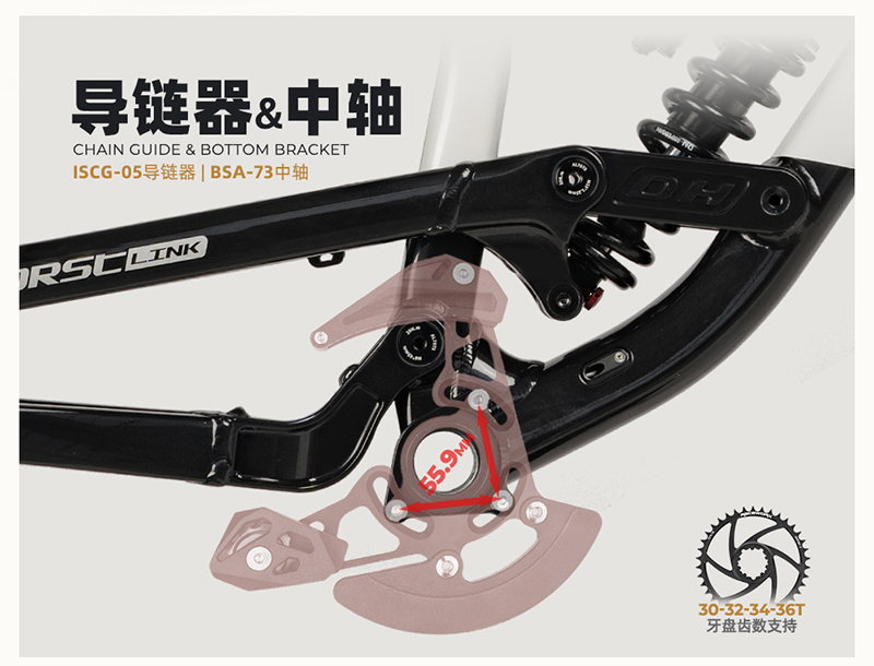 Full Suspension Frame DH Alumi - Mountain Biking In The Uk recensie en prijs
